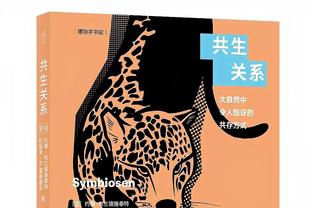 进球网2024金球奖竞争力排名：贝林凯恩姆总前3，C罗17梅西19