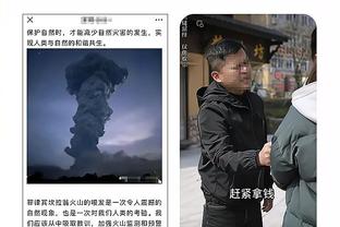 ?梅西、韦霍斯特冲突画面曝光，梅西疑似爆粗声音被屏蔽