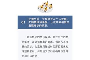 1.2亿买两副担架❓?恩昆库、拉维亚今夏加盟蓝军，至今未出场