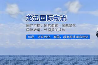 纳帅：特尔施特根背痛将伤缺两场；补召诺伊尔？现在征召他没意义