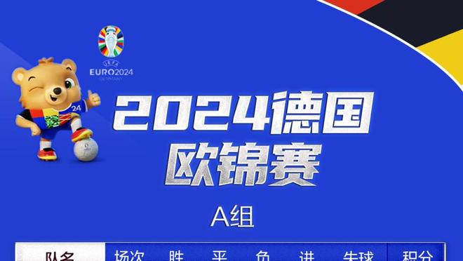 状态火热！兰代尔首节5中5&三分2中2砍下15分5板1帽