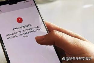 ?想起了谁？狄龙今日以火箭LOGO发型亮相